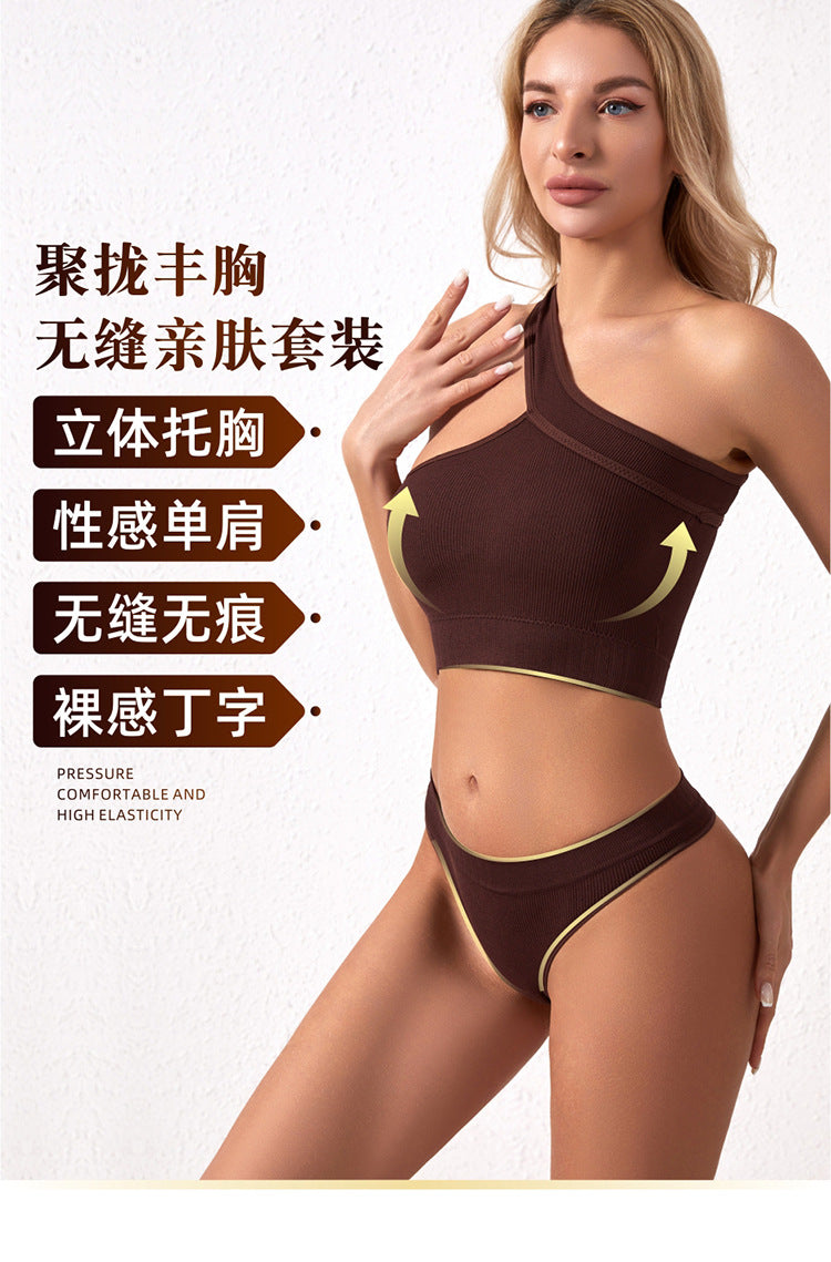 No steel ring gathered yoga clothing sports anti-light underwear women's comfortable shockproof bra fitness beauty vest set - WOOLX