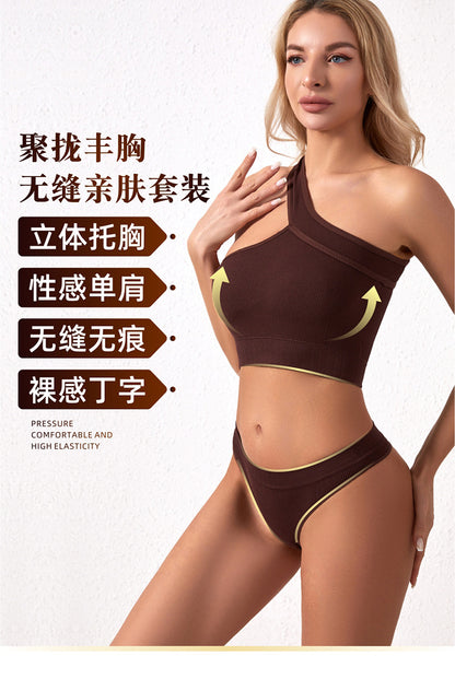No steel ring gathered yoga clothing sports anti-light underwear women's comfortable shockproof bra fitness beauty vest set - WOOLX