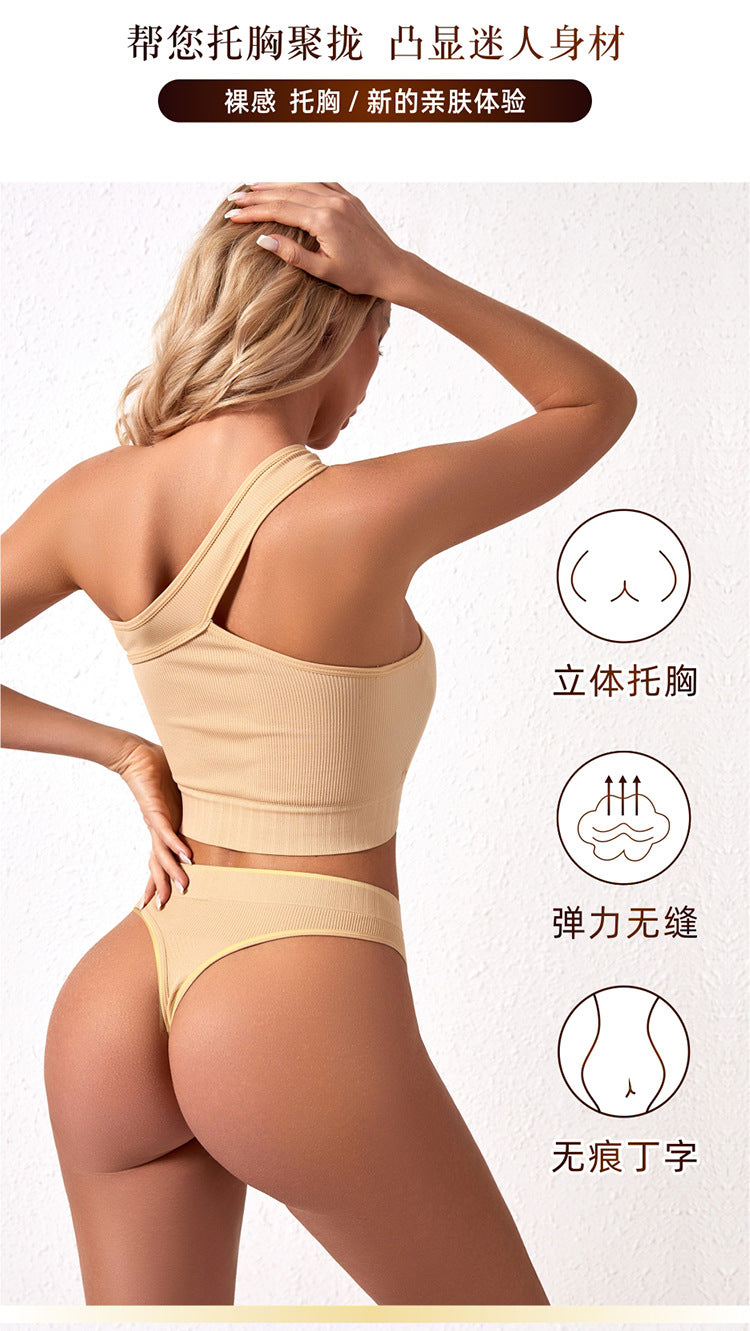 No steel ring gathered yoga clothing sports anti-light underwear women's comfortable shockproof bra fitness beauty vest set - WOOLX