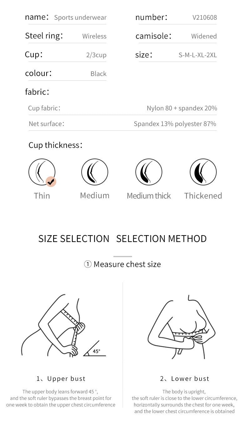 Comfortable Adjustable Plus Size Wireless Bra - WOOLX