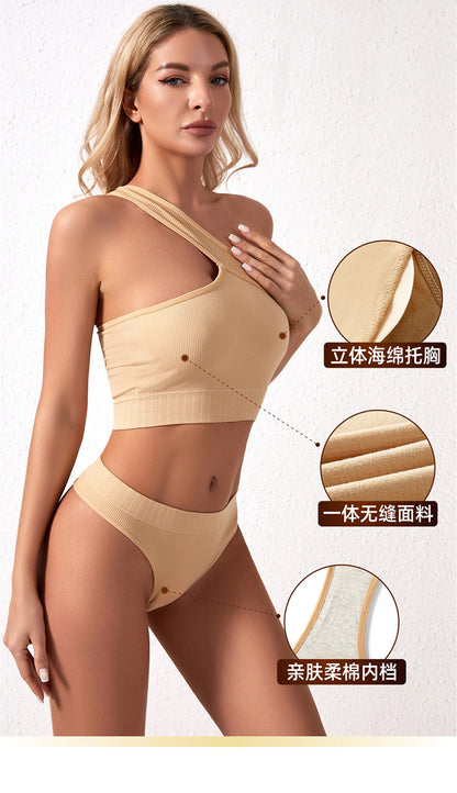 No steel ring gathered yoga clothing sports anti-light underwear women's comfortable shockproof bra fitness beauty vest set - WOOLX