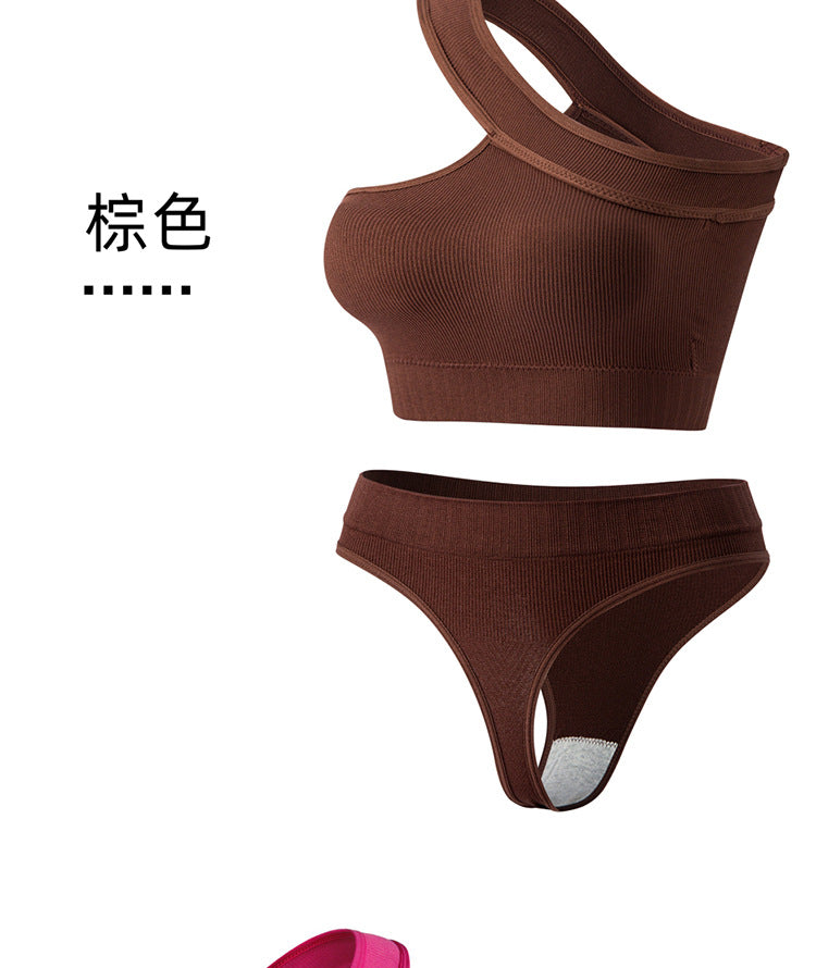 No steel ring gathered yoga clothing sports anti-light underwear women's comfortable shockproof bra fitness beauty vest set - WOOLX