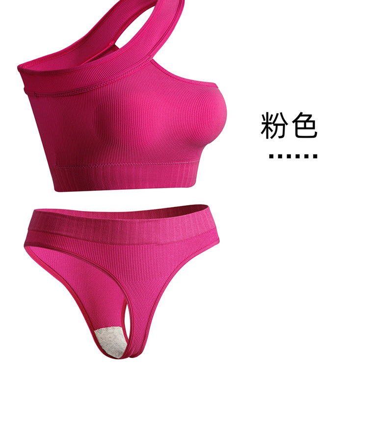 No steel ring gathered yoga clothing sports anti-light underwear women's comfortable shockproof bra fitness beauty vest set - WOOLX
