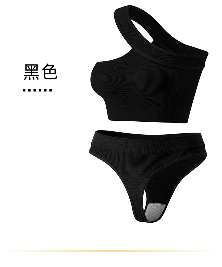 No steel ring gathered yoga clothing sports anti-light underwear women's comfortable shockproof bra fitness beauty vest set - WOOLX