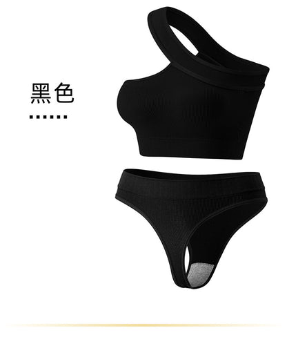 No steel ring gathered yoga clothing sports anti-light underwear women's comfortable shockproof bra fitness beauty vest set - WOOLX