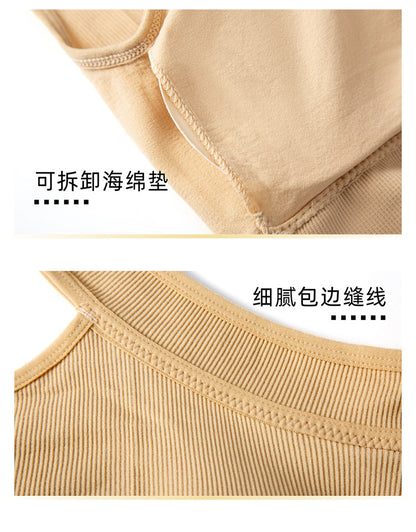 No steel ring gathered yoga clothing sports anti-light underwear women's comfortable shockproof bra fitness beauty vest set - WOOLX