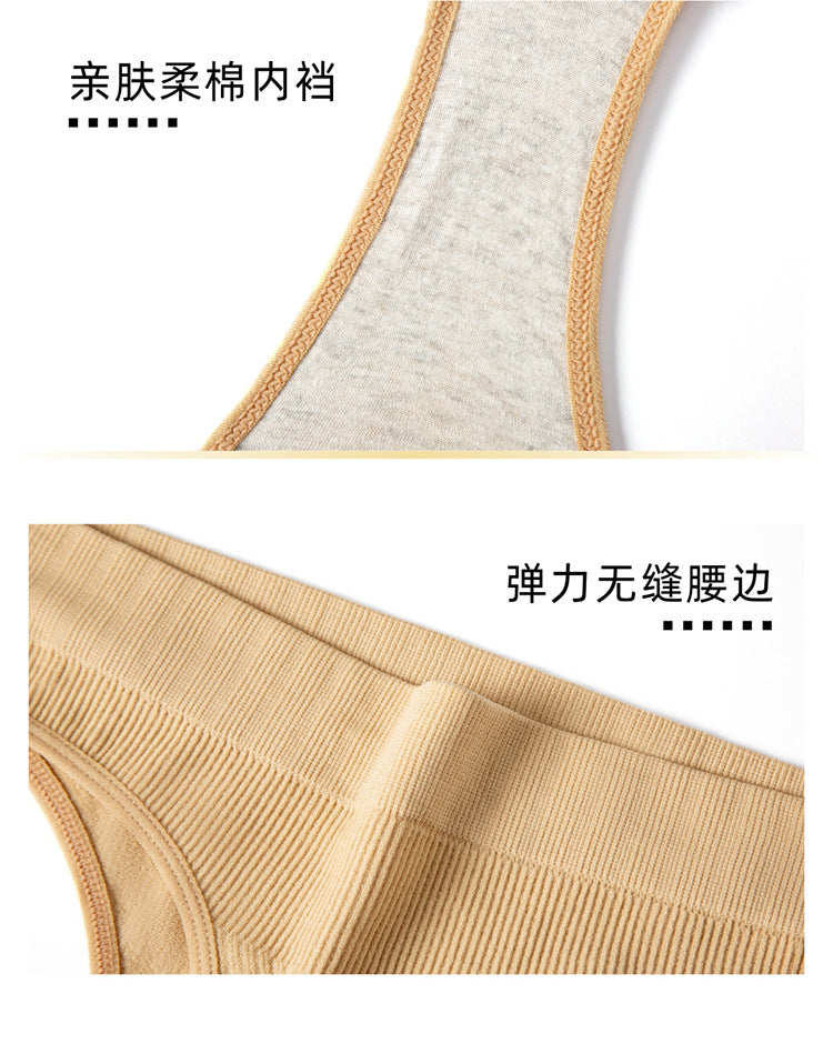 No steel ring gathered yoga clothing sports anti-light underwear women's comfortable shockproof bra fitness beauty vest set - WOOLX